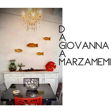 Da Giovanna A 马尔扎梅米 外观 照片
